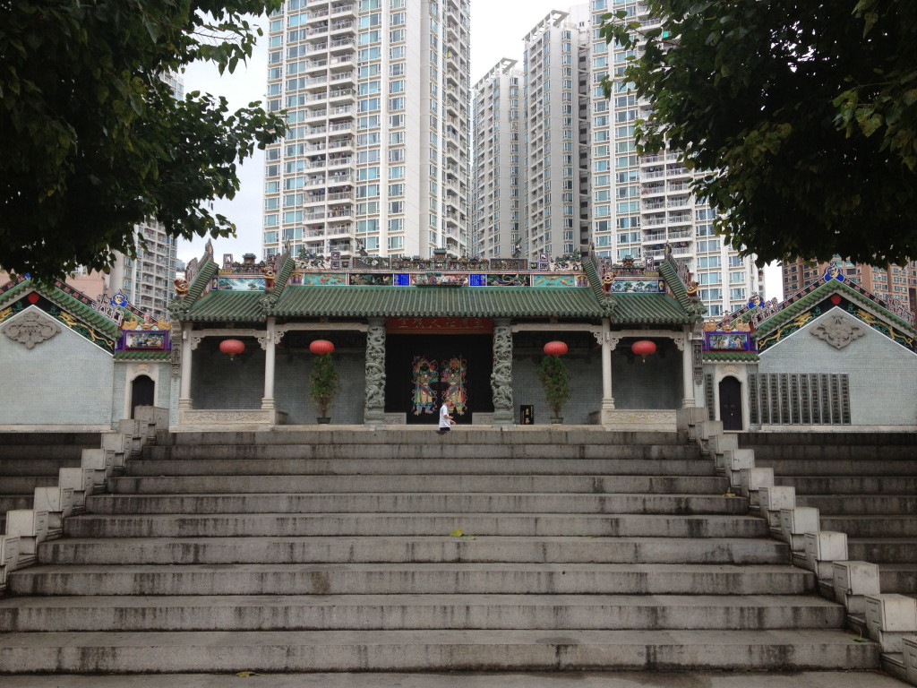 huanggangtang