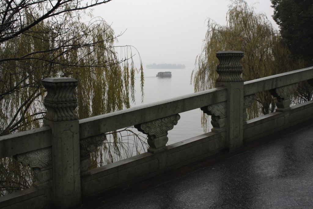 hangzhou railing