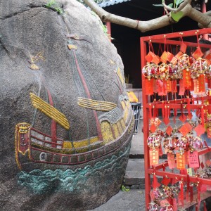 a carved stone inside the temple