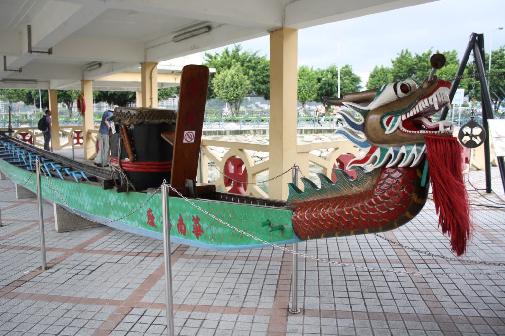 dragon boat